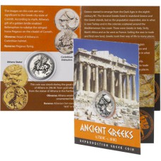 Greek Coin Pack - Corinthian Didrachm