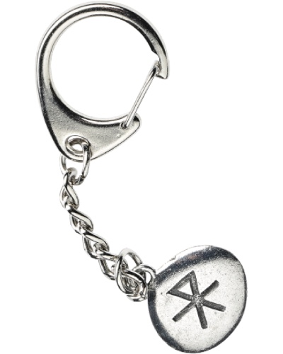 Love Rune Key-Ring