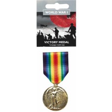 Full-Size Victory Medal