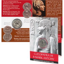 Cleopatra & Mark Antony Coin Pack - Busts Denarius