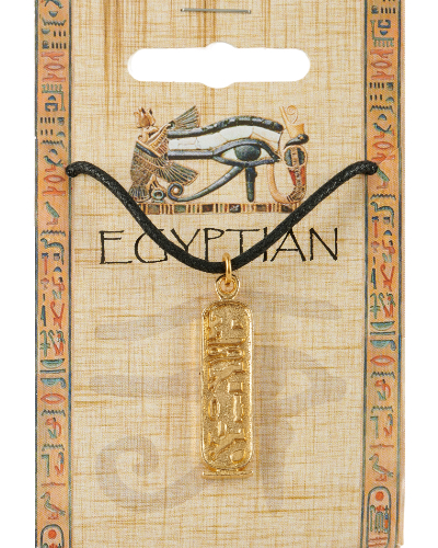 Cleopatra Cartouche Pendant - Gold Plated