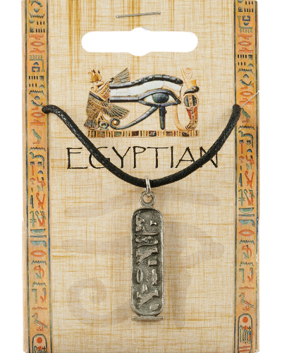 Cleopatra Cartouche Pendant - Pewter